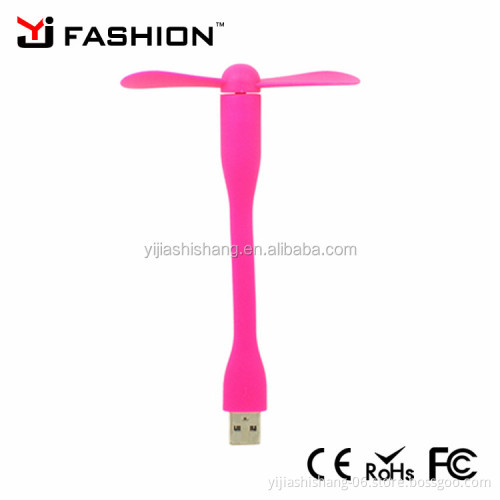 China new innovative product usb mini fan for computer power bank portable 2 in 1 mini fan for mobile phone